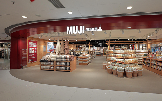 MUJI tmtplaza