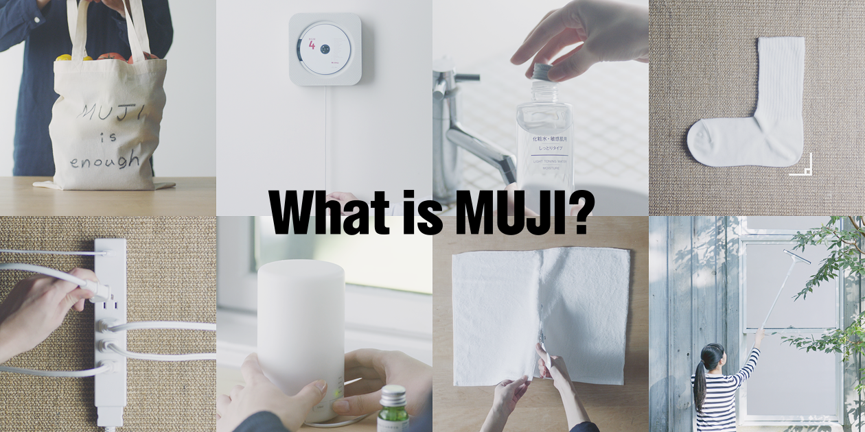 What is MUJI?