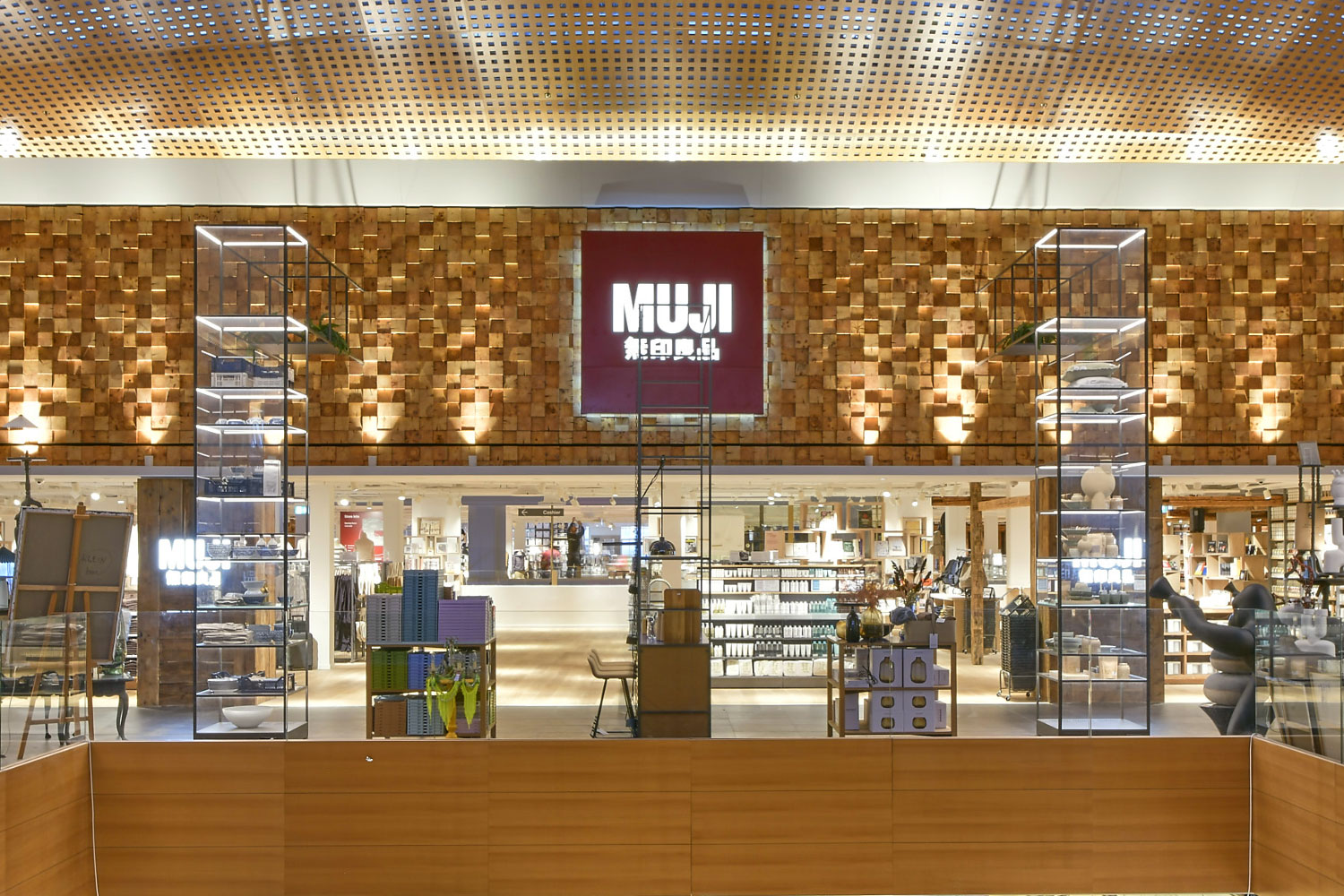 ILLUM Copenhagen MUJI