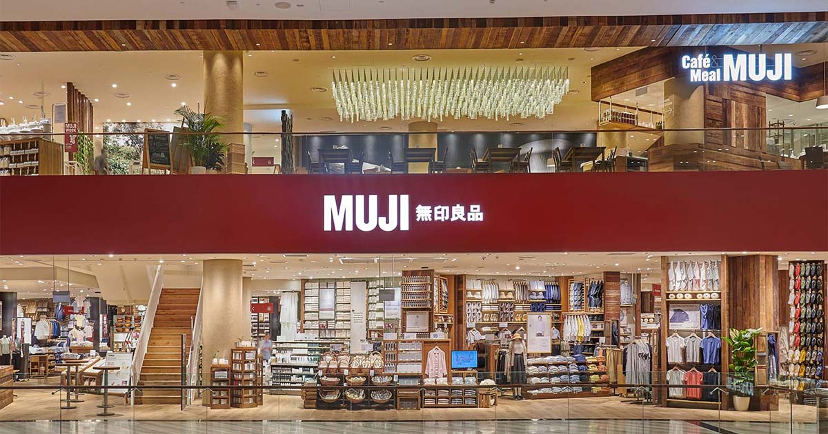 MUJI (無印良品) - ご確認用の通販 by Horse Lover's Shop