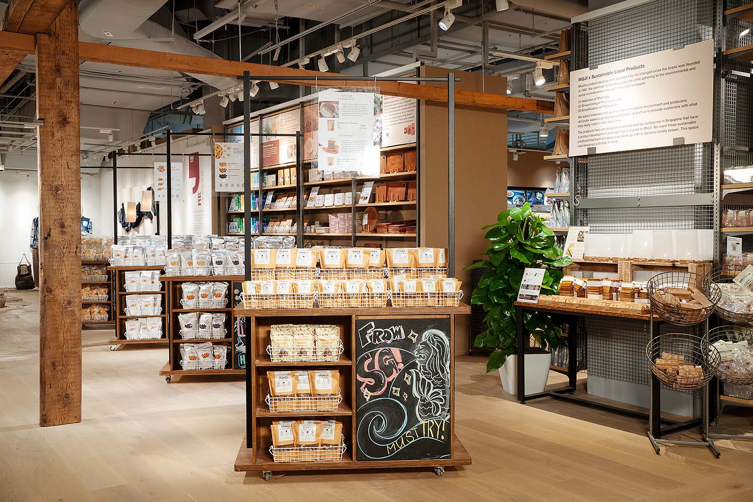 MUJI Plaza Singapura | MUJI