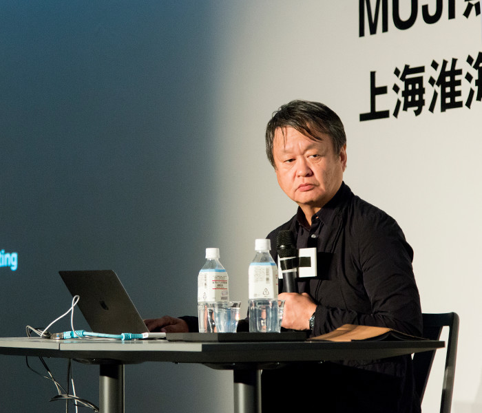 Naoto Fukasawa