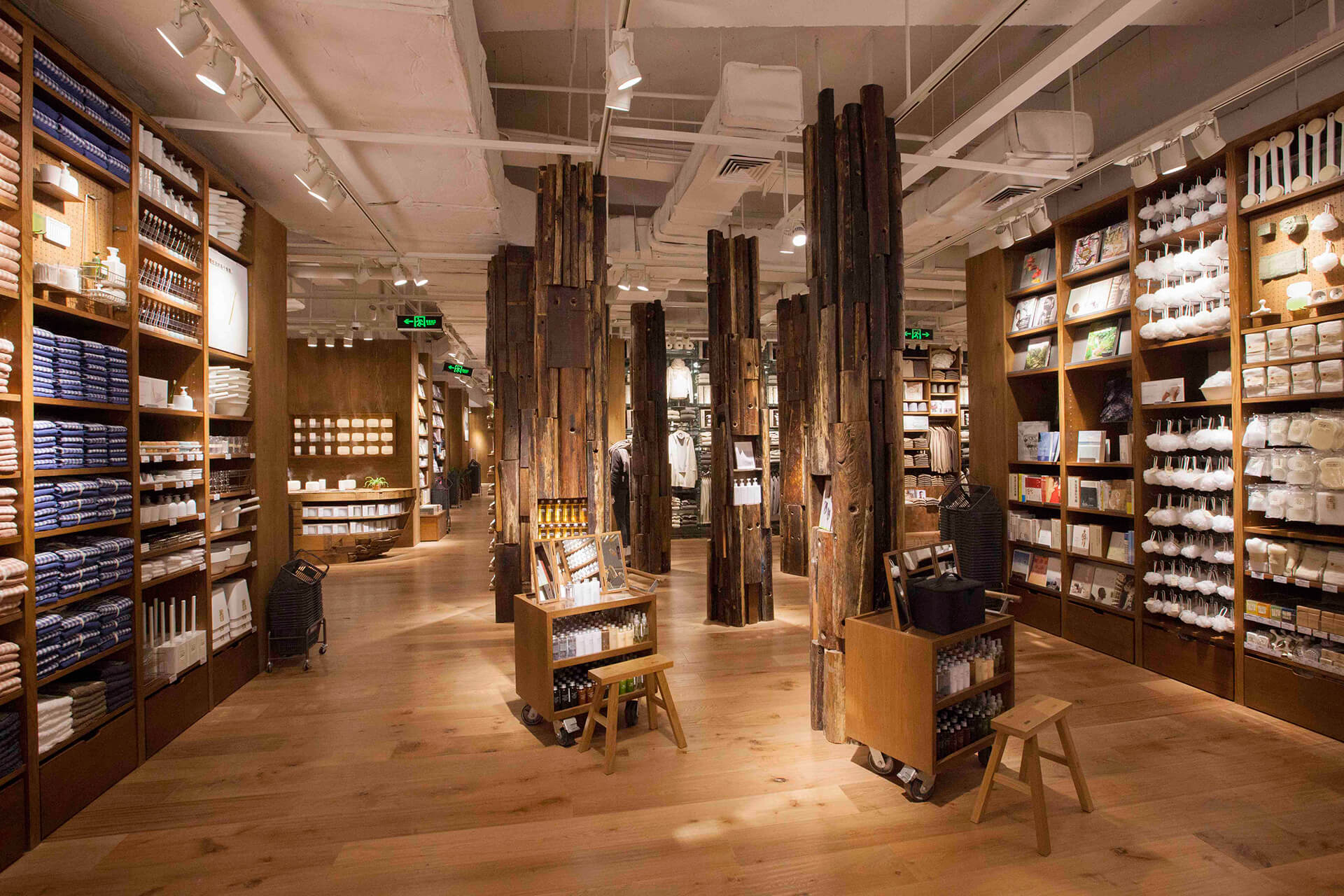 MUJI flagship store