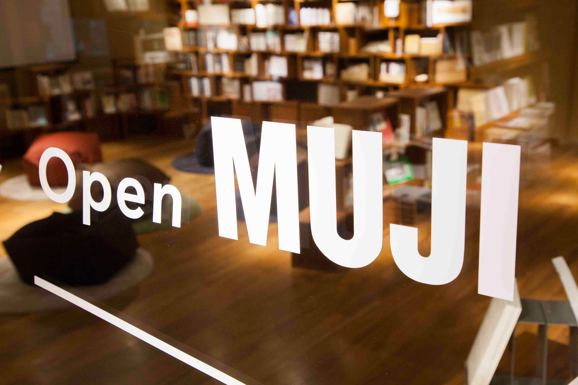 Open MUJI