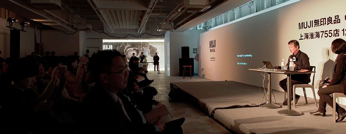 Talk Event “MUJI and Creators”