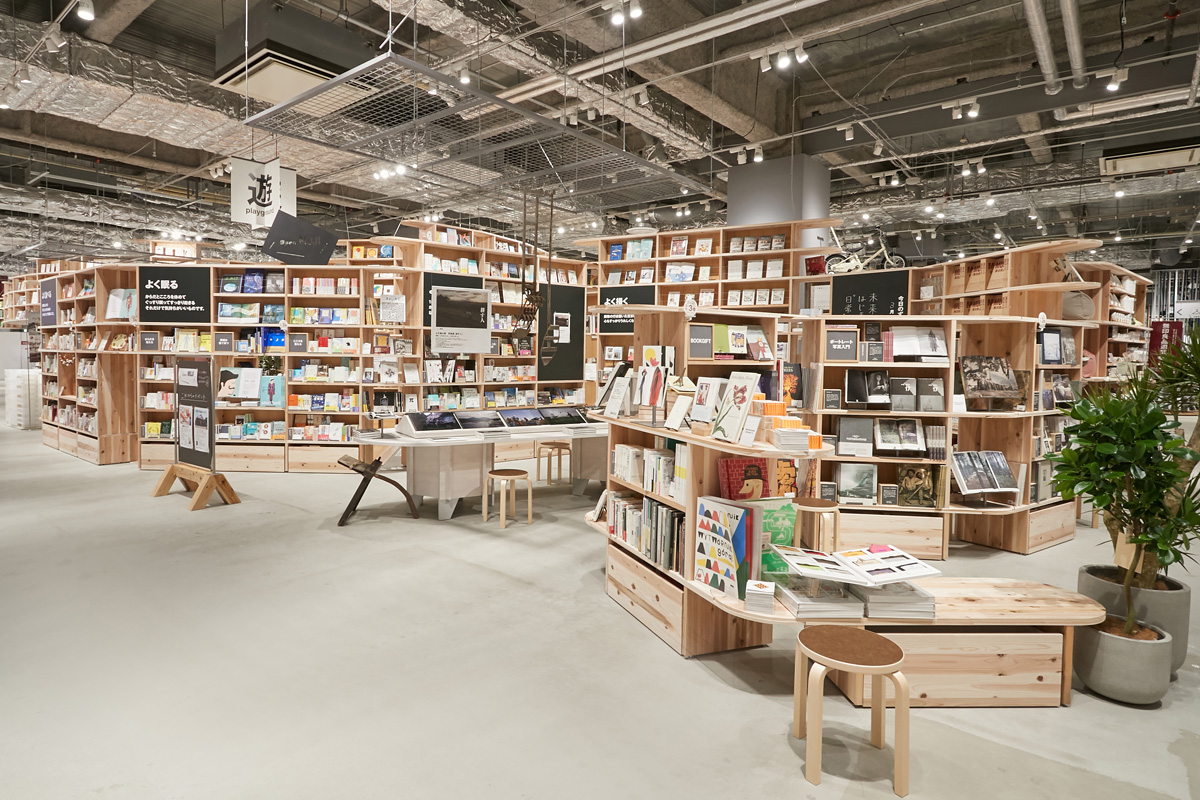 MUJI 無印良品 - We opened a New Flagship Store in Osaka,which located in GRAND  FRONT OSAKA. It is the largest store in western Japan.