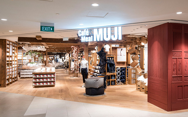 muji plaza singapura