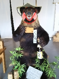 くろ