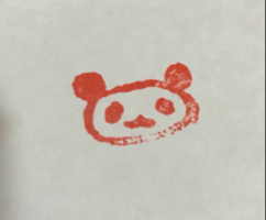 ぶる