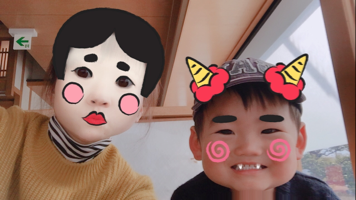 yonetama