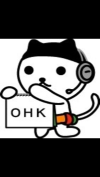 まつこんぶ