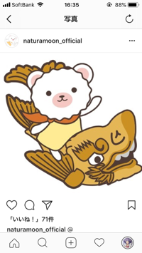 ピングーマム