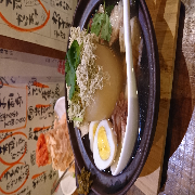 牛すじだいこん