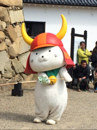 MIYO