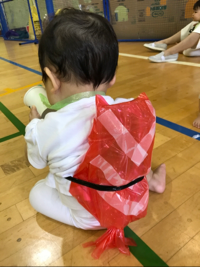 osamusin