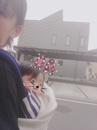 yupurin