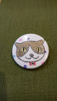 おいよし