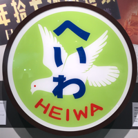まるこ