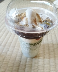 ぴおか