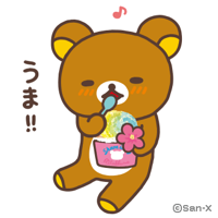 ふふまま