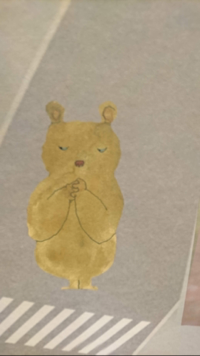 にゃんこ
