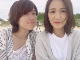 yuka