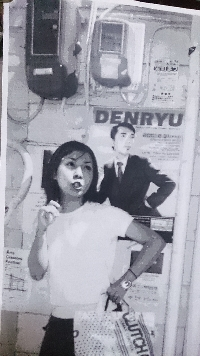 sknj