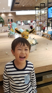 サニコ