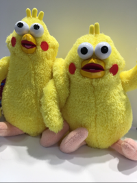 かいどん