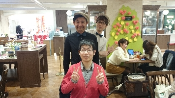 yukiando