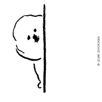 ぴよこりん