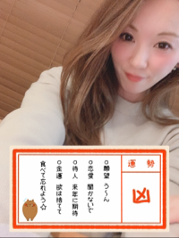 ふるさわまゆ