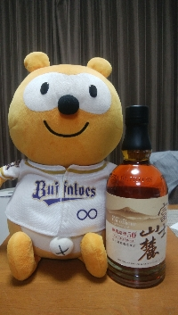 いまえもん