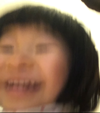 ずうずう