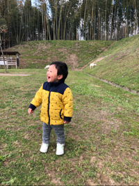 くりまな
