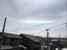 GANGAN
