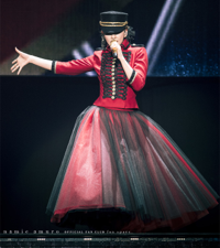miyu-muji