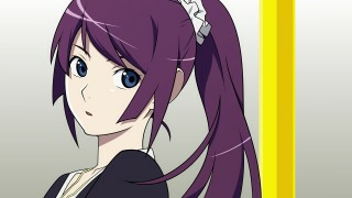 ひたぎ
