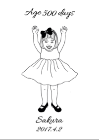 あやこ0106