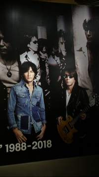 yumigeta