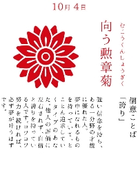 ぐぅ