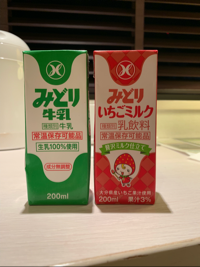 胴長短足おじさん