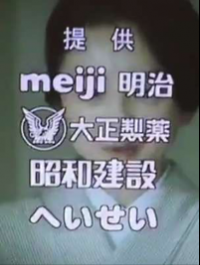 午後5時