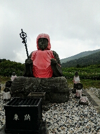 ERIKO-SAN