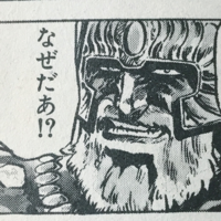 ニコラスフラメル