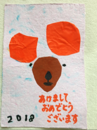 まどかぴあ