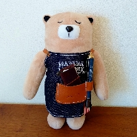 ririka