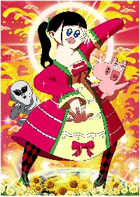 緋彩由衣
