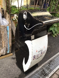 みたまん