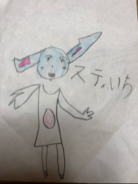 またちゃんママ